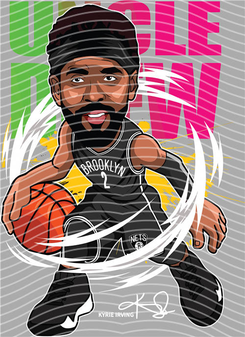 NBA and Team-QD 2317